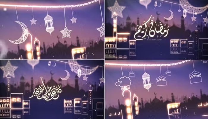 وله زیبای تبریک عید مخصوص رمضان