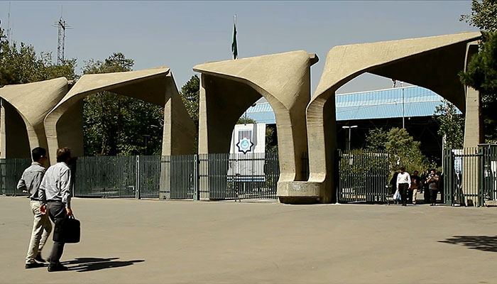 فوتیج دانشگاه تهران
