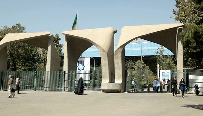 فوتیج دانشگاه تهران 