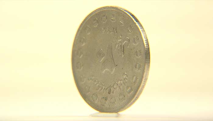 فوتیج سکه 20 ریالی