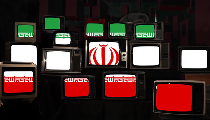 فوتیج تلویزیون های قدیمی با پرچم ایران