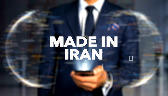 فوتیج مفهوم هولوگرام تبلیغاتی ساخت ایران