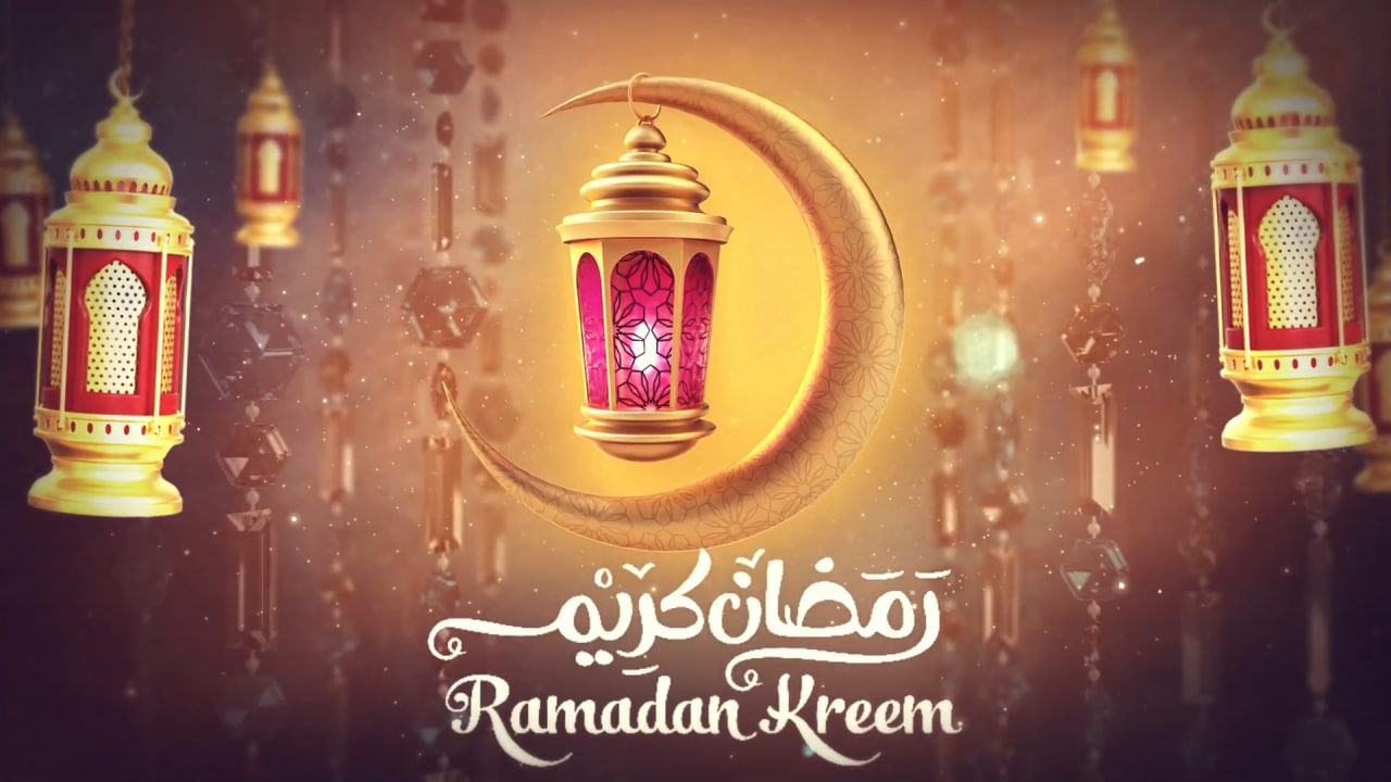 فوتیج وله تبریک ماه رمضان