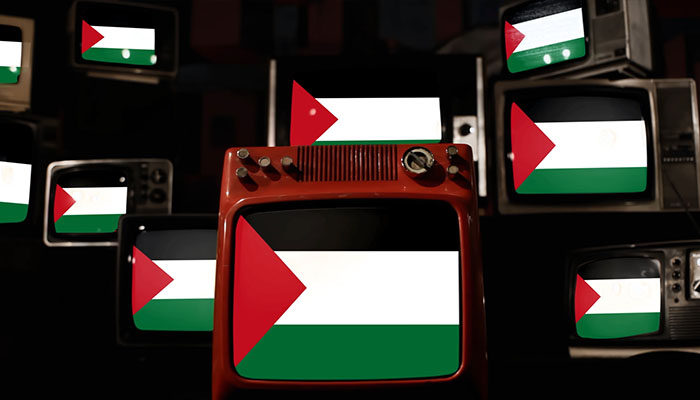 ویدیو پرچم فلسطین و تلویزیون های قدیمی