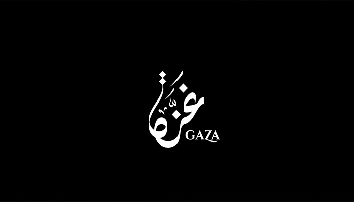 فوتیج تایپوگرافی خوشنویسی متحرک عربی برای نوار غزه